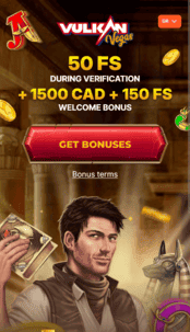 vulkan_vegas_casino_screenshot_1 Vulkan Vegas Casino Screenshot 1