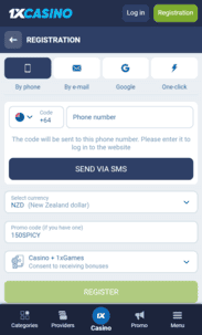 1xcasino screenshot registration