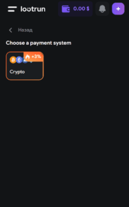 lootrun casino screenshot 3