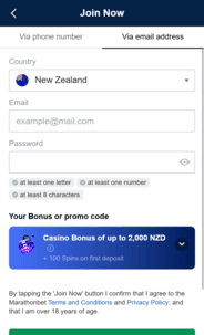 Marathonbet Casino registration screenshot