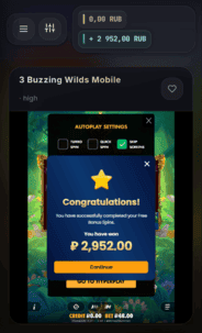 Dune Casino: 100 Free Spins No Deposit Bonus