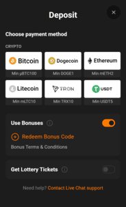 HadesBet Casino Deposit Screen