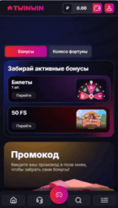 twinwin casino bonus screenshot