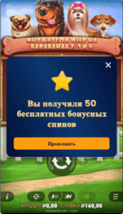 TwinWin Casino: 50 Free Spins No Deposit Bonus – Russia and Uzbekistan Only