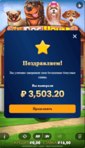 twinwin casino win screenshot