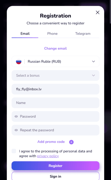 WinKey Casino Registration Screenshot