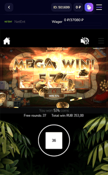 WinKey Casino Win Screenshot