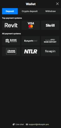 NikaSpin_deposit