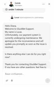 gluckbet casino support screenshot